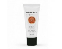 Парфюмированный крем для рук CITRUS-FLORAL 30 мл — увлажнение и шлейфовый аромат, купить в ЛНР оптом
